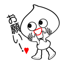 I "am garlic_cyan". sticker #3694218