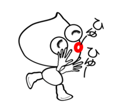 I "am garlic_cyan". sticker #3694219