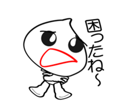 I "am garlic_cyan". sticker #3694228