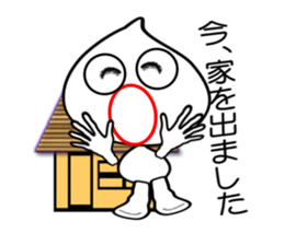 I "am garlic_cyan". sticker #3694229