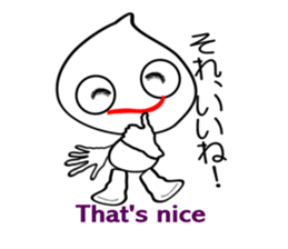 I "am garlic_cyan". sticker #3694230