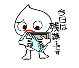 I "am garlic_cyan". sticker #3694236