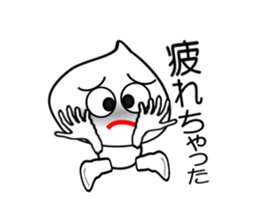 I "am garlic_cyan". sticker #3694237