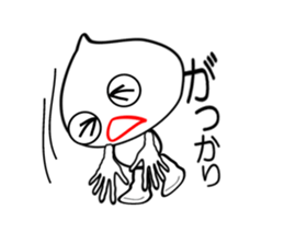 I "am garlic_cyan". sticker #3694239