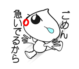 I "am garlic_cyan". sticker #3694240