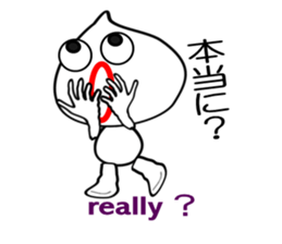 I "am garlic_cyan". sticker #3694242