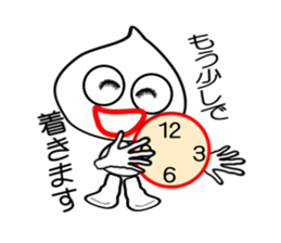 I "am garlic_cyan". sticker #3694245