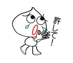 I "am garlic_cyan". sticker #3694246