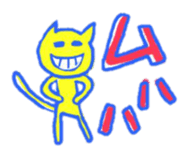 Polky and Cat sticker #3694443