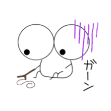 Medekachan sticker #3694453