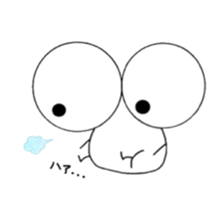 Medekachan sticker #3694454