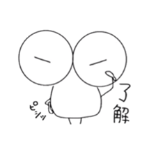 Medekachan sticker #3694458