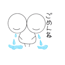 Medekachan sticker #3694472