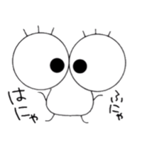 Medekachan sticker #3694475