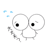 Medekachan sticker #3694476