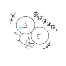 Medekachan sticker #3694479