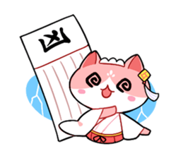 MikoNeko sticker #3694575