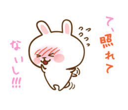 Not Honest Rabbit sticker #3694687