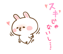 Not Honest Rabbit sticker #3694688