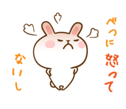 Not Honest Rabbit sticker #3694692