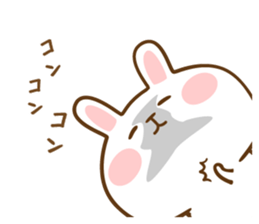 Not Honest Rabbit sticker #3694697