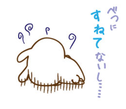 Not Honest Rabbit sticker #3694700