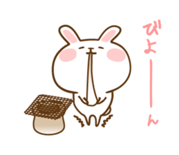 Not Honest Rabbit sticker #3694705