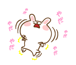 Not Honest Rabbit sticker #3694708