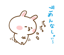 Not Honest Rabbit sticker #3694712