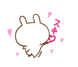 Not Honest Rabbit sticker #3694713