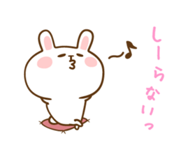 Not Honest Rabbit sticker #3694714