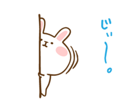 Not Honest Rabbit sticker #3694715