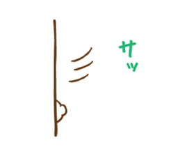 Not Honest Rabbit sticker #3694717