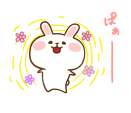 Not Honest Rabbit sticker #3694720