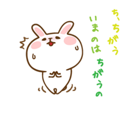 Not Honest Rabbit sticker #3694722