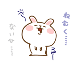 Not Honest Rabbit sticker #3694725
