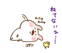 Not Honest Rabbit sticker #3694726