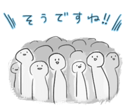 Crowd Sticker sticker #3694847