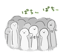 Crowd Sticker sticker #3694851