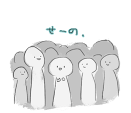 Crowd Sticker sticker #3694855