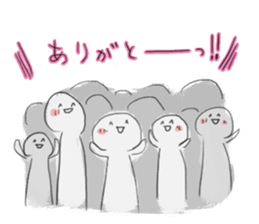 Crowd Sticker sticker #3694856