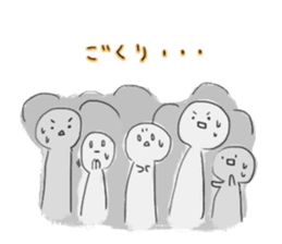 Crowd Sticker sticker #3694867