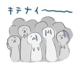 Crowd Sticker sticker #3694869