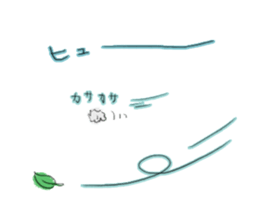 Crowd Sticker sticker #3694870