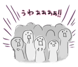 Crowd Sticker sticker #3694876