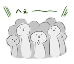 Crowd Sticker sticker #3694877