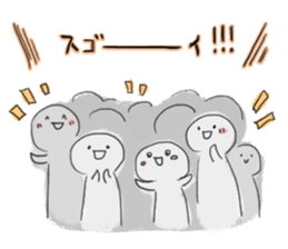 Crowd Sticker sticker #3694878