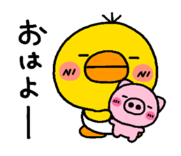 chick heart 3 sticker #3694887