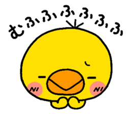 chick heart 3 sticker #3694904