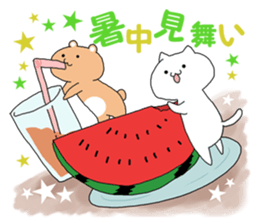 Summer Greetings sticker #3695013